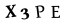 CAPTCHA verification code