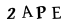 CAPTCHA verification code