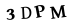 CAPTCHA verification code